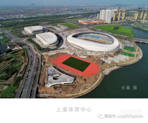 余姚建设工程有限公司地址，上虞和余姚哪个城市建设得好？