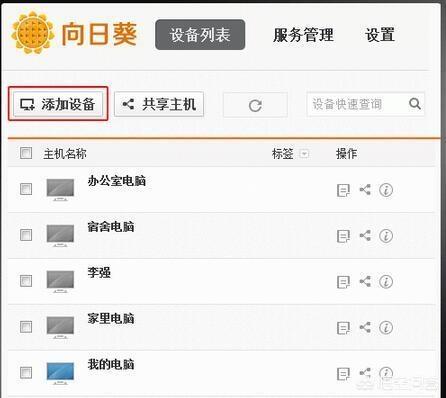 网站搭建教程大全，orone无人机使用说明书？