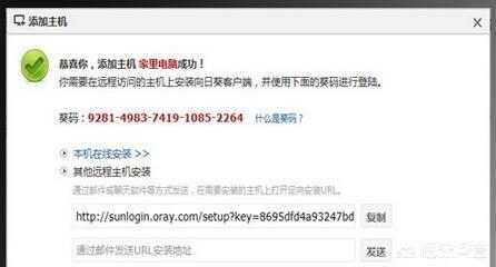 网站搭建教程大全，orone无人机使用说明书？