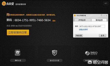 网站搭建教程大全，orone无人机使用说明书？