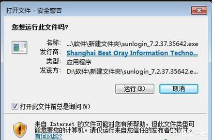 网站搭建教程大全，orone无人机使用说明书？