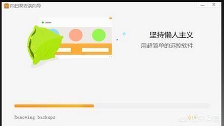 网站搭建教程大全，orone无人机使用说明书？