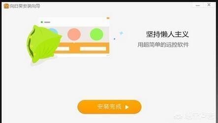 网站搭建教程大全，orone无人机使用说明书？