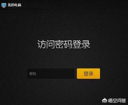 网站搭建教程大全，orone无人机使用说明书？