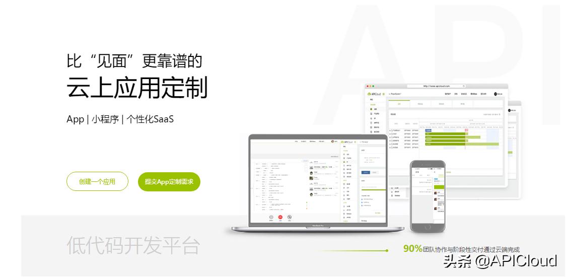 免费搭建网站的软件，棋牌游戏网站怎么搭建？