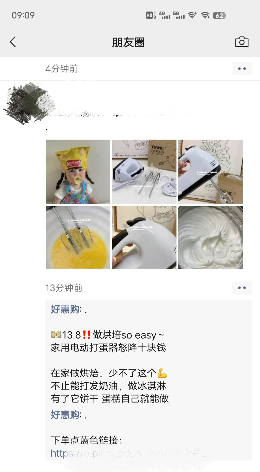 免费搭建网站的软件，棋牌游戏网站怎么搭建？