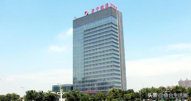 济宁网站制作，济宁能源发展集团官网？