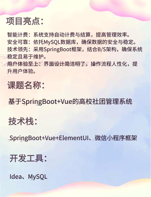 网站建设毕业设计选题，您好！请问教师科研课题网是正规课题网吗？