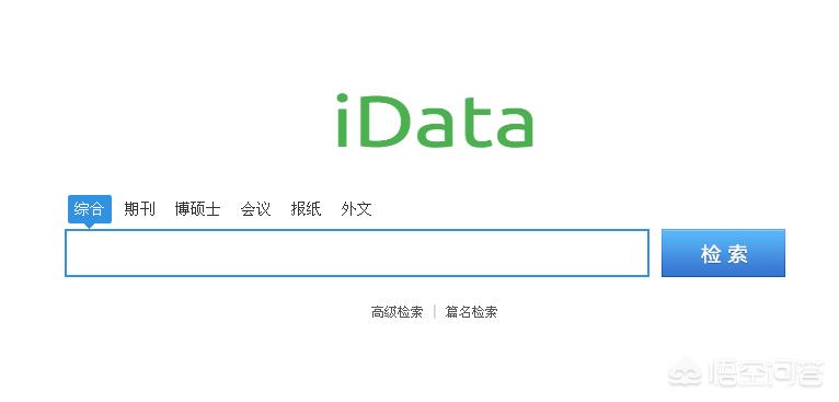 网站建设和网页制作论文题目有哪些，大创论文发表网站有哪些？