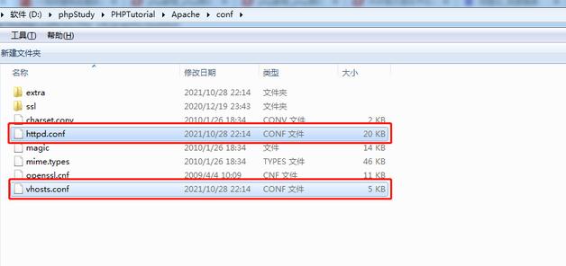30分钟轻松搭建网站应用，wps文字如何建立网页超链接？