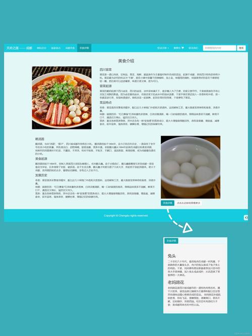 手机开发网页，dw怎么把手机适应页面变成网页？