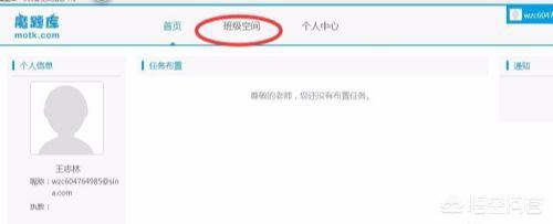 网站建设公司注册流程图，中国移动工号申请流程？