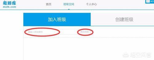网站建设公司注册流程图，中国移动工号申请流程？