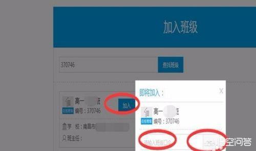 网站建设公司注册流程图，中国移动工号申请流程？