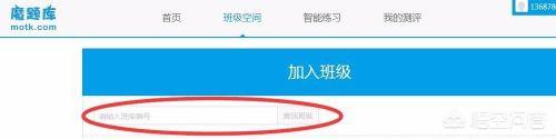 网站建设公司注册流程图，中国移动工号申请流程？