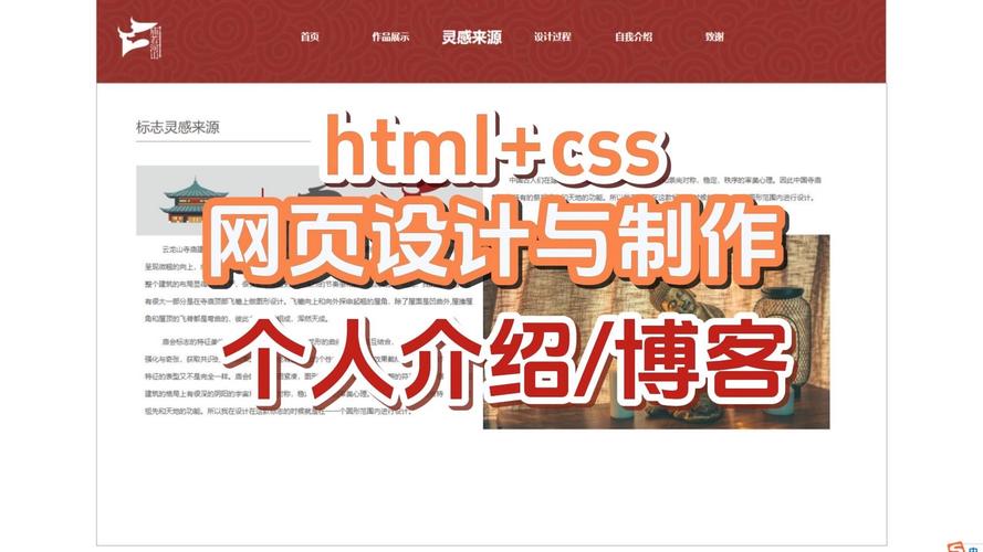 网页设计与网站建设实验报告总结，哪个电影网站更新最快，给推荐几个？