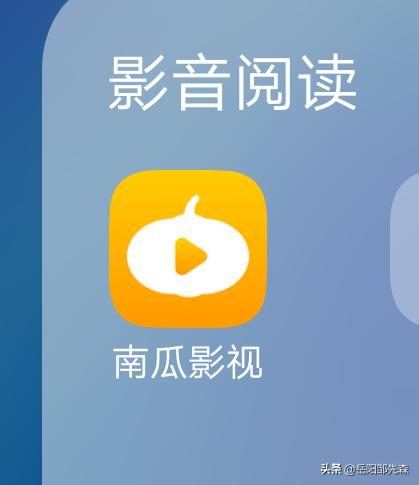 网页设计与网站建设实验报告总结，哪个电影网站更新最快，给推荐几个？