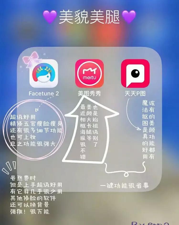 网站搭建软件，建设招标网信息可靠吗？