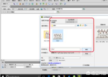 网页设计和制作，制作网页教程？