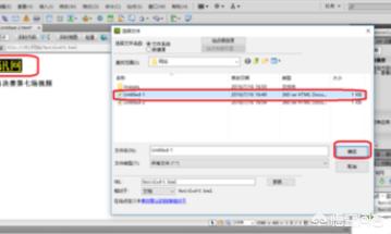 网页设计和制作，制作网页教程？