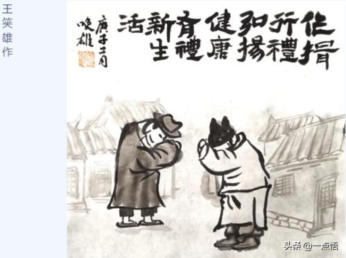 衢州建设局，邮政订阅报刊没有收到怎么办？
