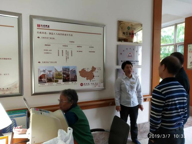 海口专注企业网站建设，如何规划海南市场的销售网络？