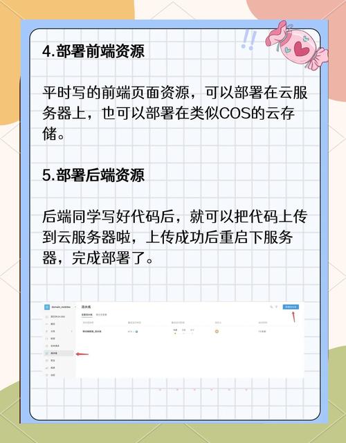 免费搭建网站的网站，如何建立自己网站平台？