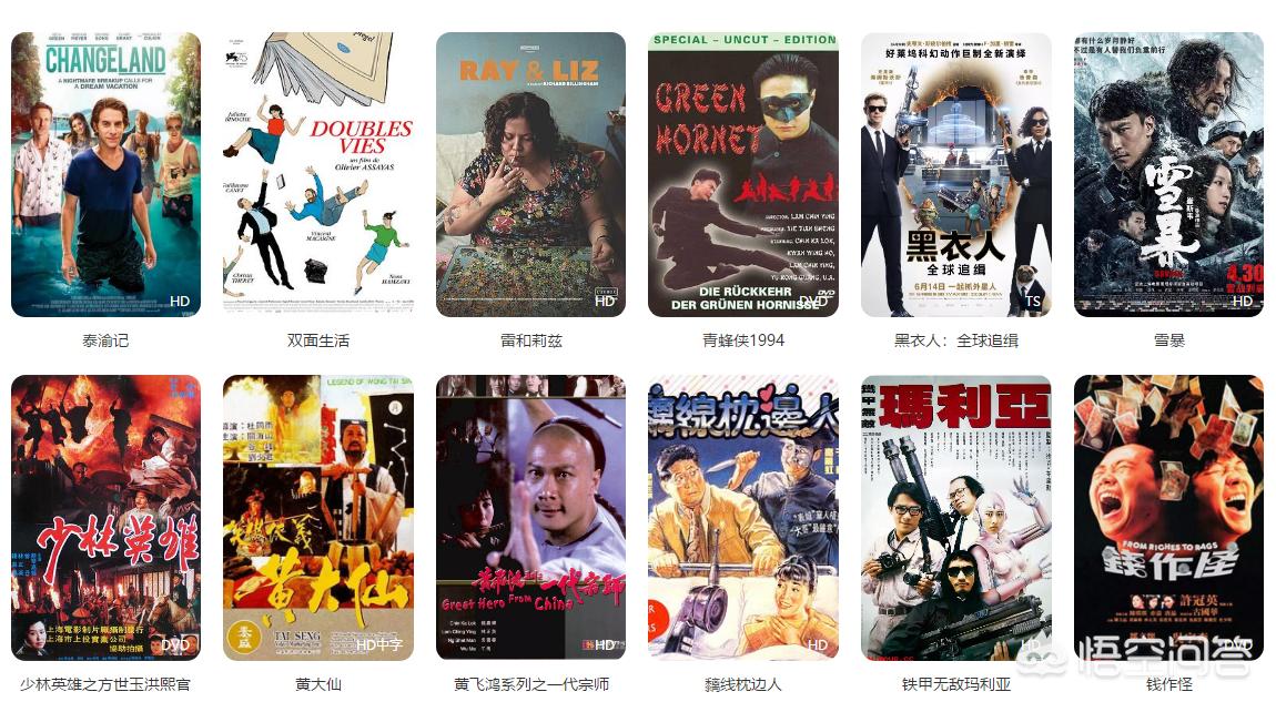 网站建设平台排名软件，除了站酷，还有哪些比较好的设计网站？