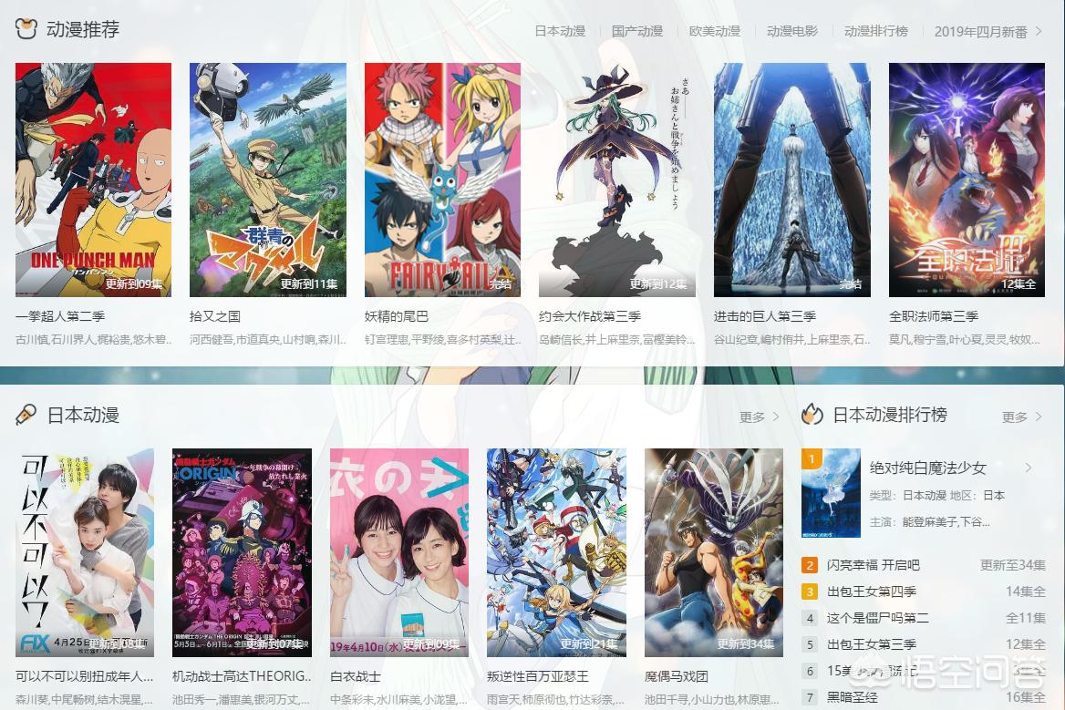 网站建设平台排名软件，除了站酷，还有哪些比较好的设计网站？