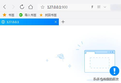 网站开发步骤说明书模板，WWW网页文件的编写语言及相应的支持协议分别为什么？