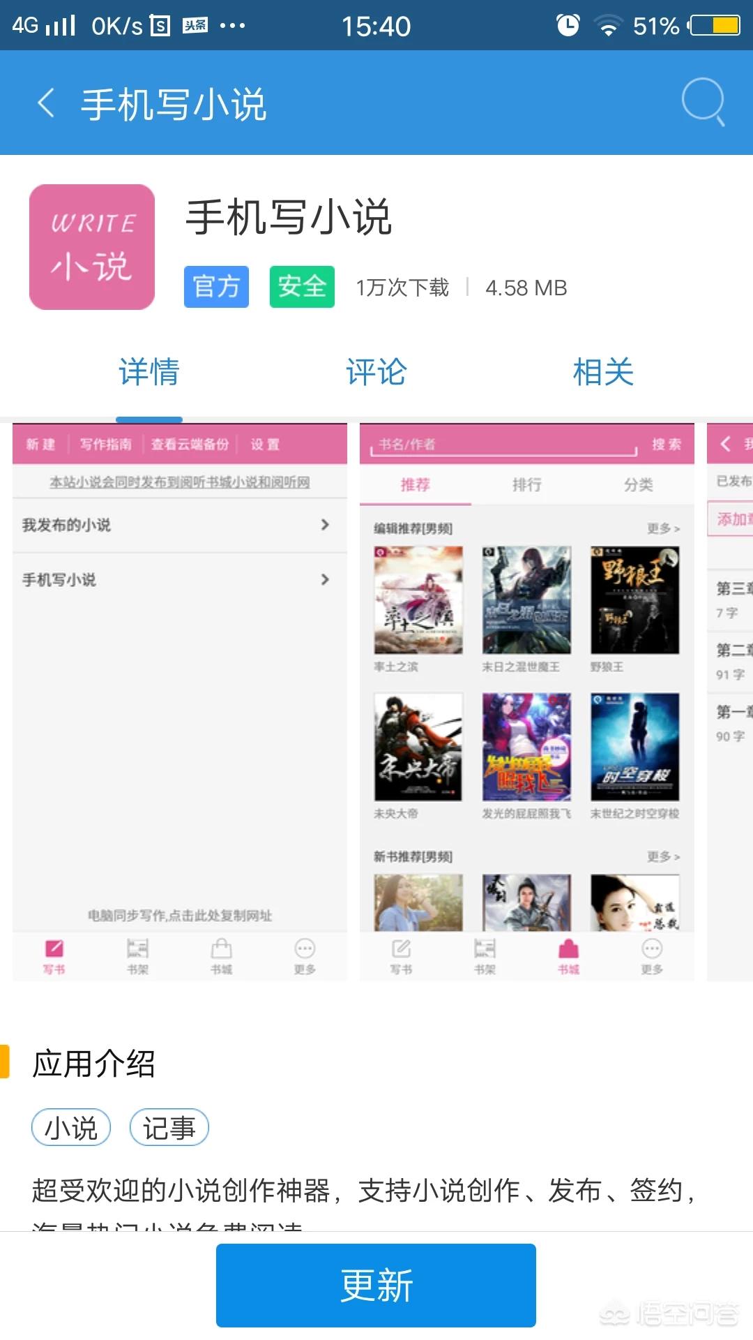 属于网页制作平台有哪些，大学里面什么专业是专门学习做网站的？