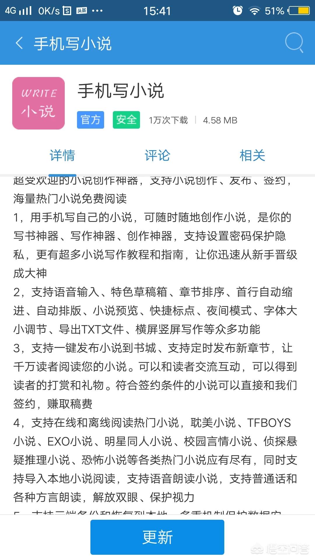 属于网页制作平台有哪些，大学里面什么专业是专门学习做网站的？