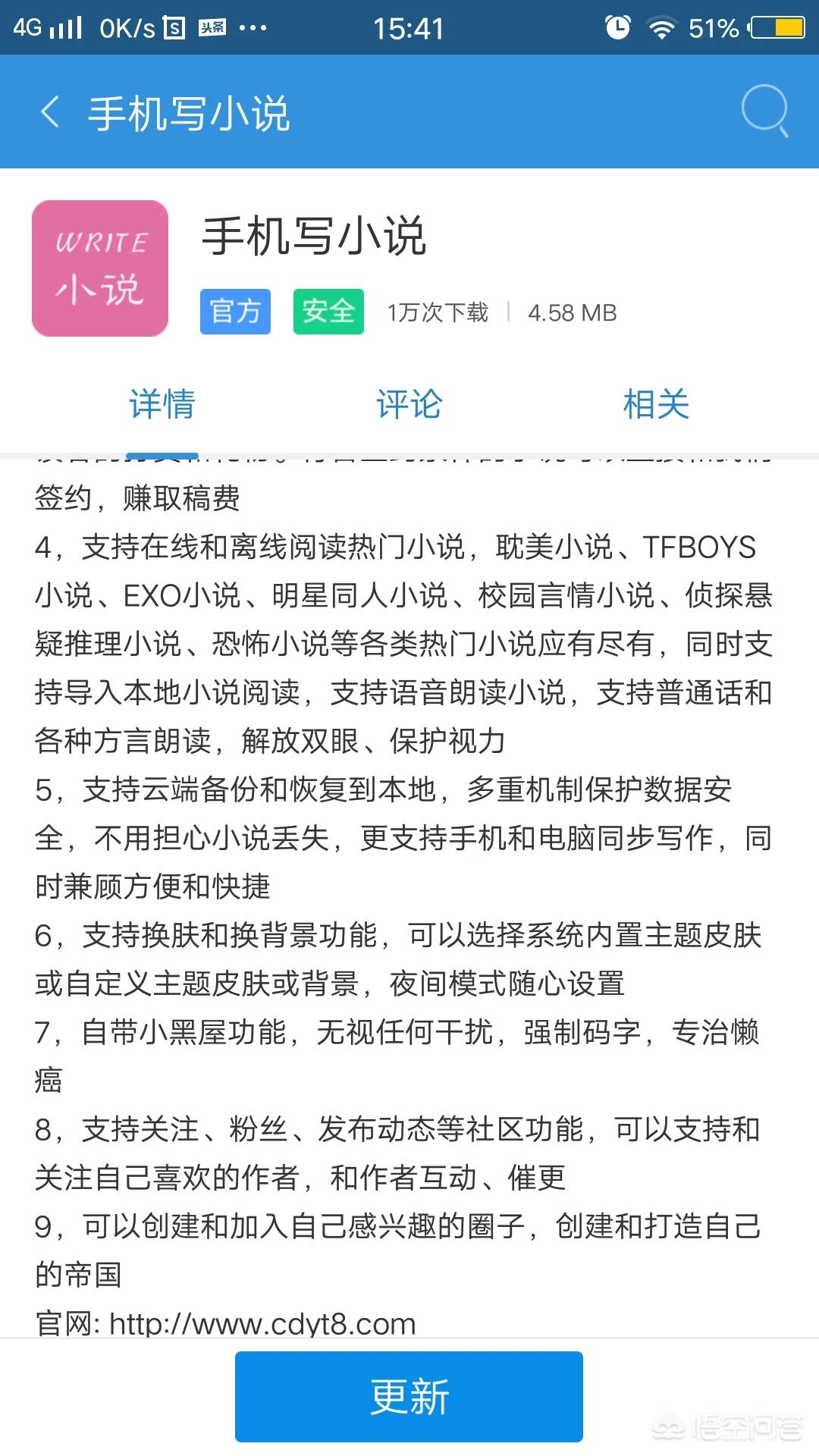 属于网页制作平台有哪些，大学里面什么专业是专门学习做网站的？