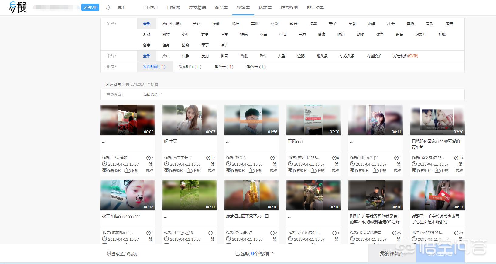 属于网页制作平台有哪些，大学里面什么专业是专门学习做网站的？