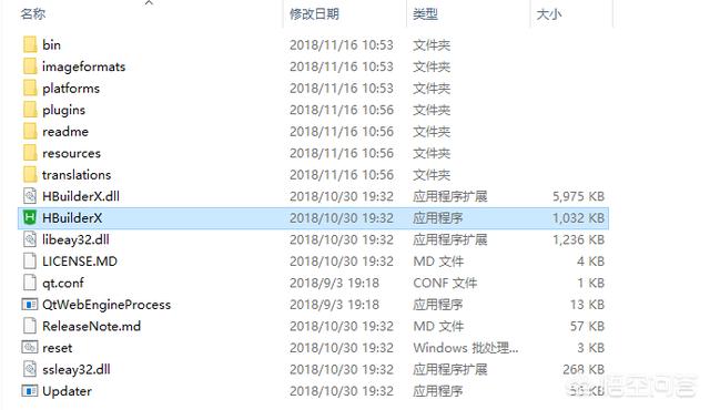 手机网站开发视频教程，如何将前端开发的网页封装成手机app？