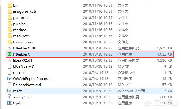 手机网站开发视频教程，如何将前端开发的网页封装成手机app？