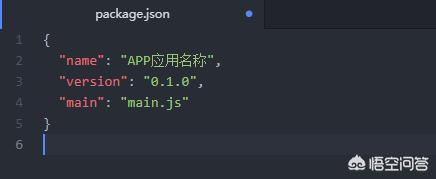 手机网站开发视频教程，如何将前端开发的网页封装成手机app？