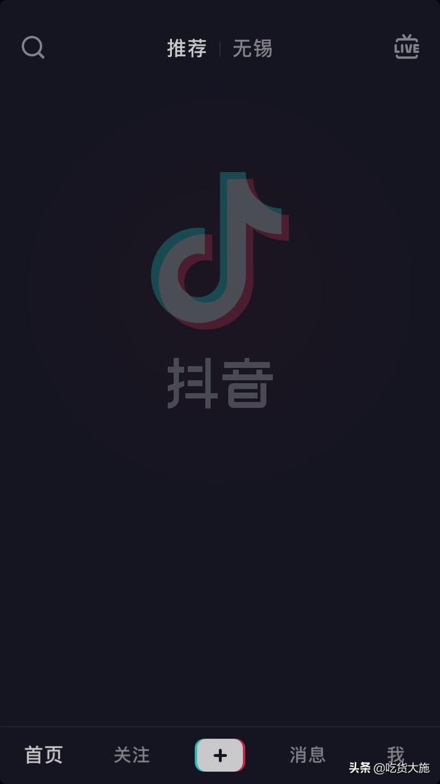 网站建设教程美食，哪个教做美食的网站比较专业点？
