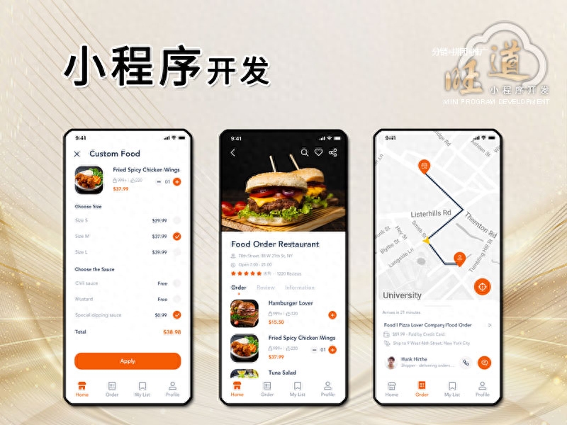 网站建设与网页设计案例教程pdf，怎样建一个网站？普通网站的建设费用和维护费用是多少？