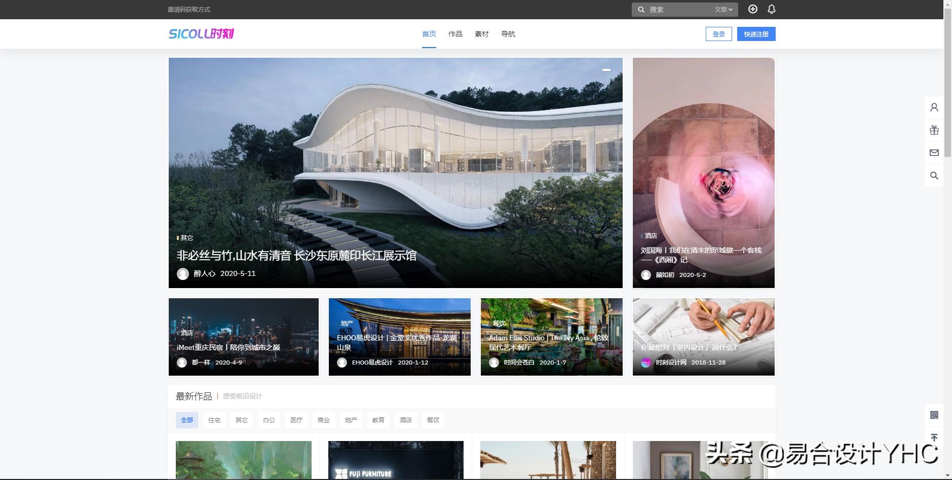 网站建设与网页设计案例教程pdf，怎样建一个网站？普通网站的建设费用和维护费用是多少？