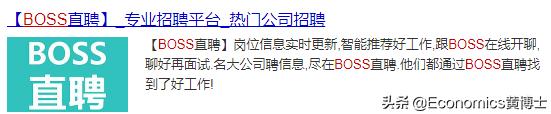 北京建站网站模板，北京摇号网站有哪些？