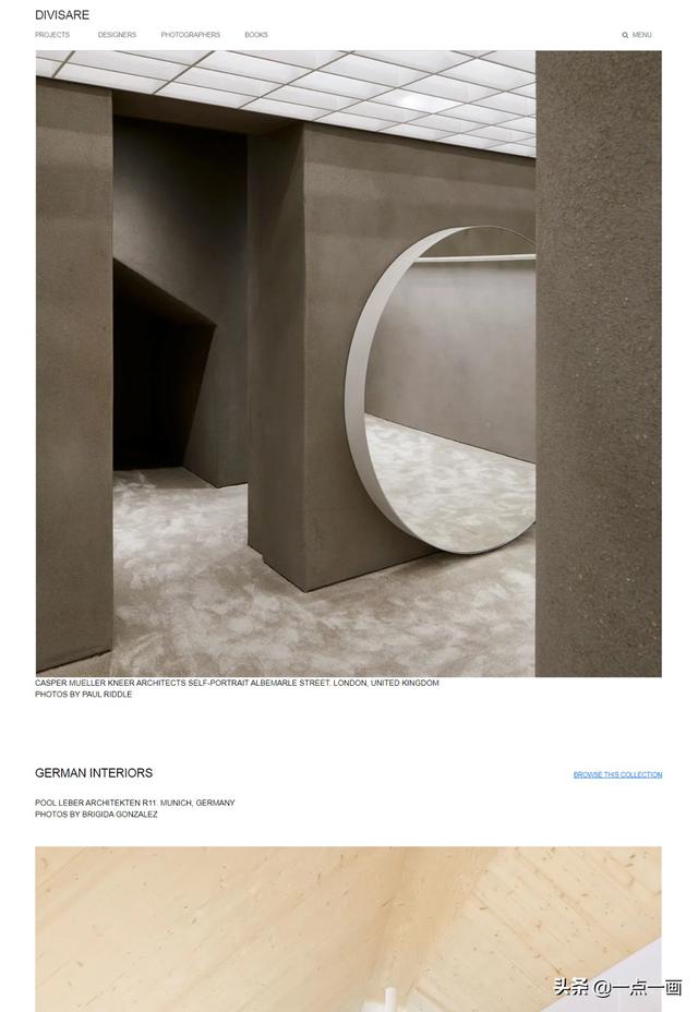 网站建设内容规划，出色的建筑、景观、规划设计的网站有哪些？