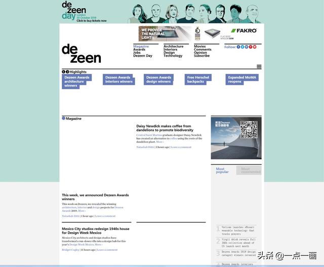 网站建设内容规划，出色的建筑、景观、规划设计的网站有哪些？