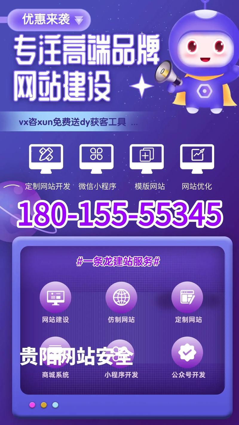 网站的开发方式主要包括哪些，网站开发主要做什么？