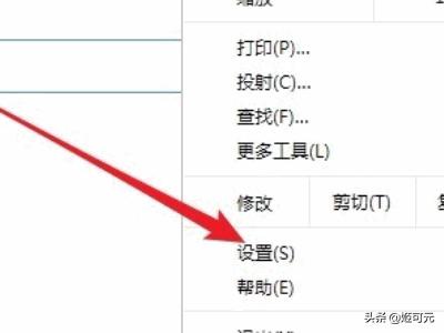免费网页翻译软件，在线汉日互译的网站？