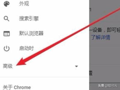 免费网页翻译软件，在线汉日互译的网站？