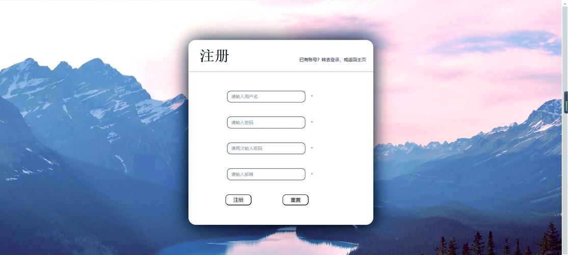 网站建设网页设计医疗器械，医疗器械注册号查询官网入口？
