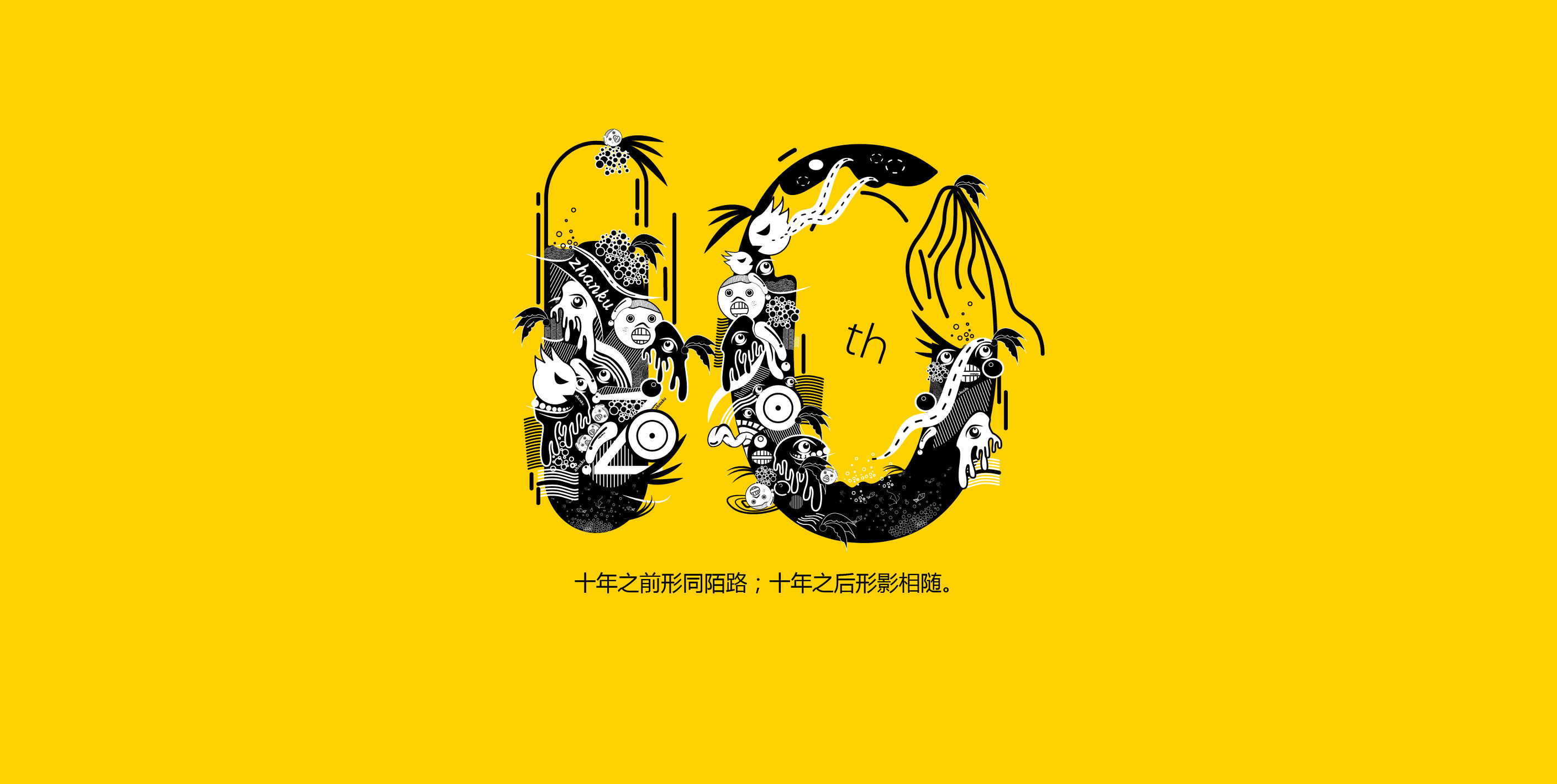 知名网站建设公司排名前十，国内有哪些比较好的建筑设计网站？
