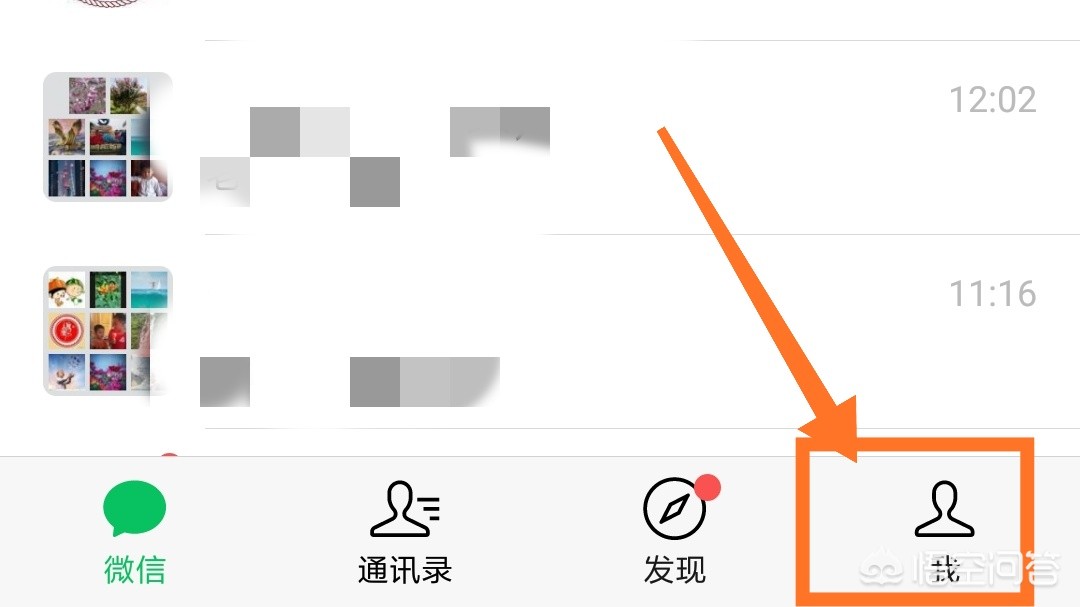 属于网页制作平台的是什么，打开网页出现504是什么？