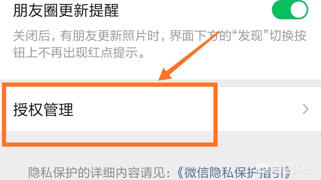 属于网页制作平台的是什么，打开网页出现504是什么？